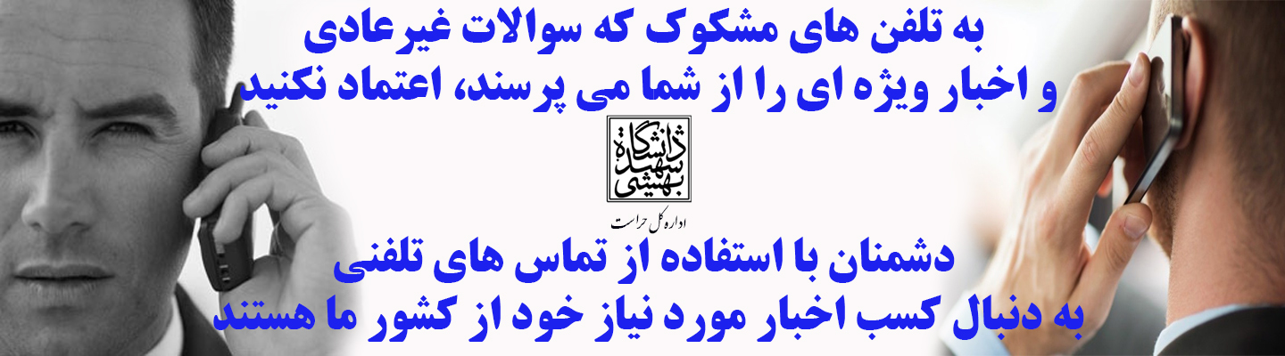 First Responsive Image